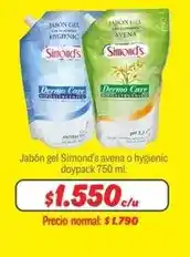 Mayorista 10 Simond's - jabón gel avena o hygienic doypack oferta