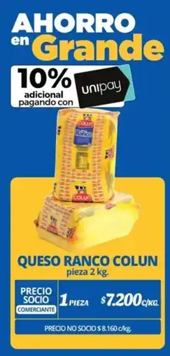 Alvi Queso ranco colun oferta
