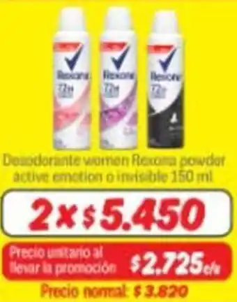 Mayorista 10 Desodorante women rexona powder active oferta