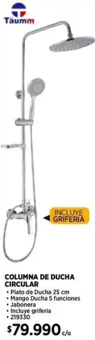 Construmart Columna de ducha circular oferta