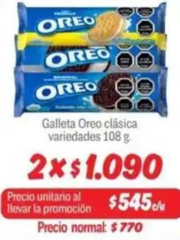 Mayorista 10 Oreo galleta clásica variedades oferta