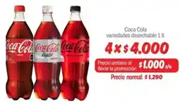 Mayorista 10 Coca cola variedades desechable oferta