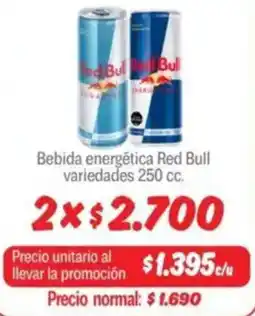 Mayorista 10 Red bull bebida energética variedades oferta