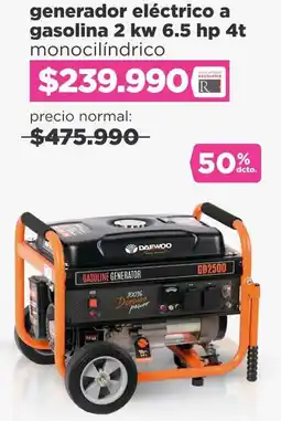 Ripley generador eléctrico a gasolina oferta