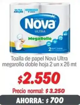 Mayorista 10 Nova ultra toalla de papel megarollo doble oferta