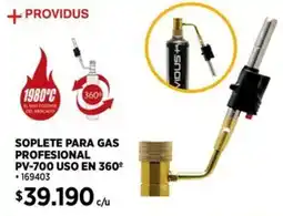 Construmart + Providus soplete para gas profesional pv-700 uso en 360 oferta