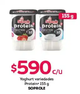 Tottus Yoghurt variedades soprole oferta