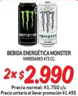 Mayorista 10 Monster bebida energética variedades oferta