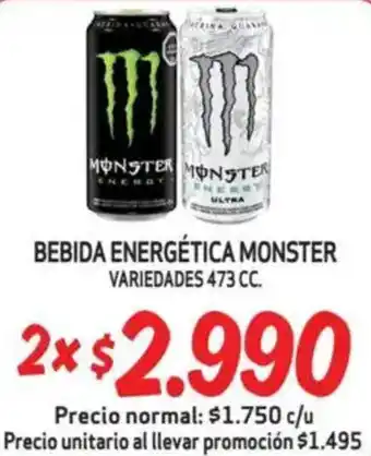 Mayorista 10 Monster bebida energética variedades oferta