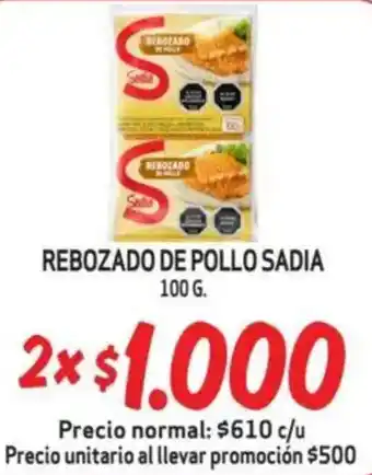 Mayorista 10 Rebozado de pollo sadia oferta