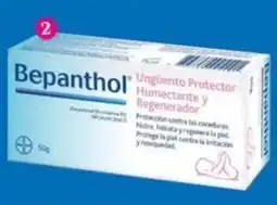 Maicao Bepanthol unguento regenerador oferta