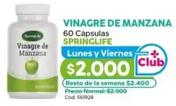 Maicao Vinagre de manzana springlife oferta