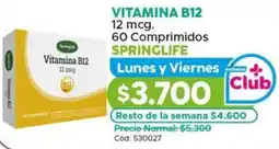 Maicao Springlife vitamina B12 oferta
