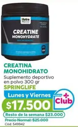 Maicao Springlife creatine monohydrate oferta