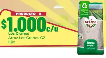 Supermercado El Trébol Los granos arroz los granos G2 oferta