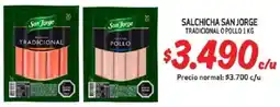 Mayorista 10 Salchicha san jorge tradicional o pollo oferta