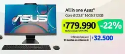 PC Factory Asus all in one oferta