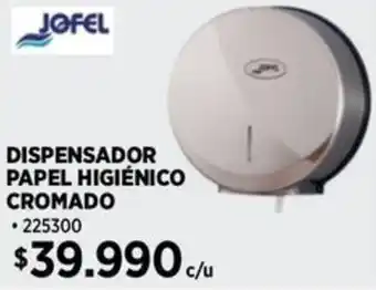 Construmart Jofel dispensador papel higiénico cromado oferta