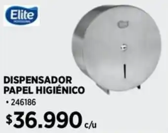 Construmart Elite dispensador papel higiénico oferta