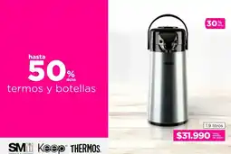 Ripley Termos y botellas oferta