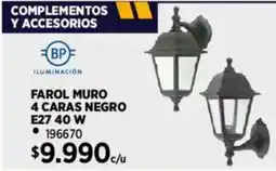 Construmart Farol muro 4 caras negro oferta