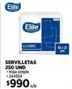Construmart Elite servilletas oferta