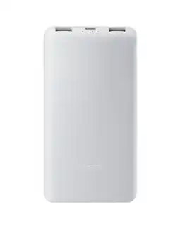 Claro Xiaomi Power Bank 10000mAh White oferta