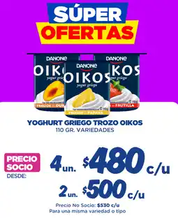 Alvi Danone oikos yoghurt griego trozo oferta