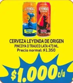 Mayorista 10 Leyenda de Origen cerveza oferta