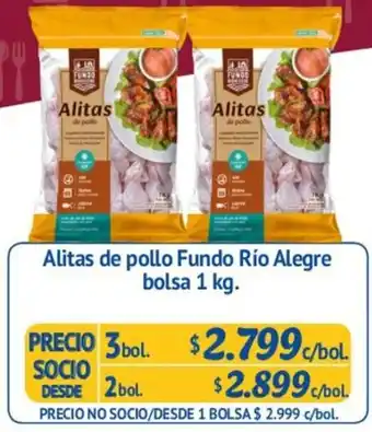 Alvi Alitas de Pollo Fundo Rio Alegre Bolsa 3bol. 1kg oferta