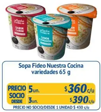 Alvi Sopa de Fideo Carne Nuestra Cocina Variedades 5un 65g oferta