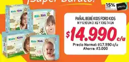 Alvi Kids ford kids pañal bebé oferta