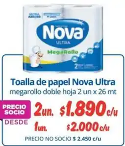 Alvi Nova ultra toalla de papel megarollo doble hoja oferta