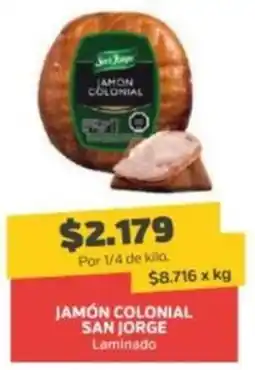 Super Ganga San jorge jamón colonial laminado oferta