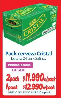 Alvi Cristal cerveza oferta