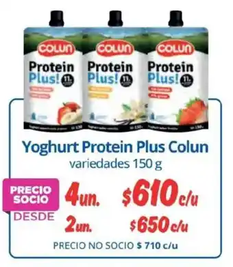 Colun yoghurt protein plus