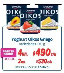 Alvi Oikos yoghurt griego oferta