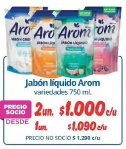 Alvi Arom jabon liquido oferta
