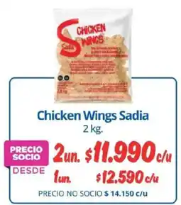 Alvi Sadia chicken wings oferta