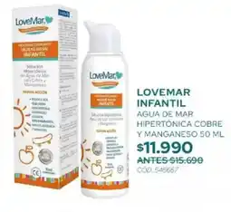 Cruz Verde Lovemar infantil agua de mar hipertónica cobre y manganeso oferta