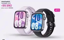 Ripley Huawei - smartwatch oferta