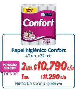 Alvi Confort papel higiénico oferta