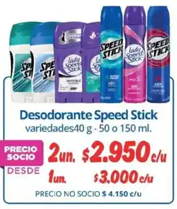 Alvi Speed stick desodorante variedades oferta