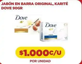 Comercial Castro Dove - jabon en barra original, karité oferta