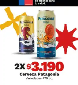 OXXO Austral - cerveza oferta