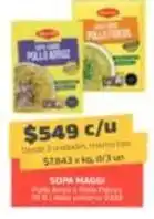 Super Ganga Maggi - sopa magga oferta