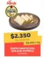 Super Ganga Soprole - queso mantecoso oferta