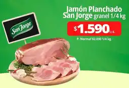 Supermercado El Trébol San jorge - jamon planchado oferta