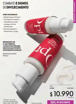 Oriflame Uno - combate 8 signos de envejecimiento oferta