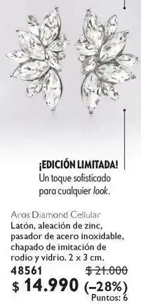 Oriflame Edición limitada! oferta